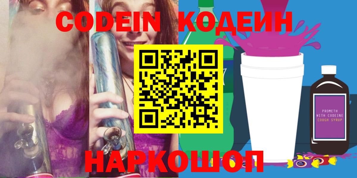 ГАШИШ Клинцы