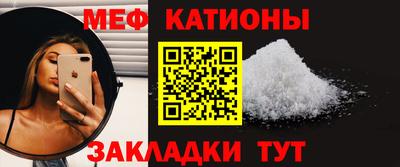 MDMA Premium VHQ Краснодар