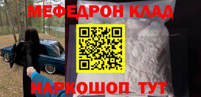 MDMA Premium VHQ Краснодар