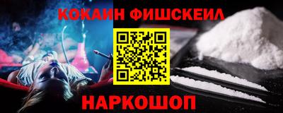 MDMA Premium VHQ Краснодар