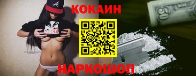 MDMA Premium VHQ Краснодар