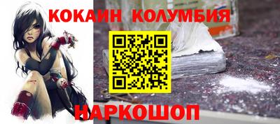 MDMA Premium VHQ Краснодар