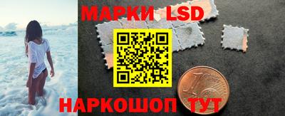 наркотики Краснознаменск