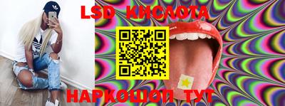 MDMA Premium VHQ Краснодар