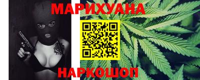 MDMA Premium VHQ Краснодар