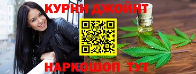 амф Краснокаменск