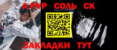 MDMA Premium VHQ Краснодар