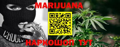 MDMA Premium VHQ Краснодар