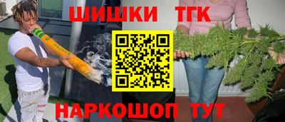 MDMA Premium VHQ Краснодар