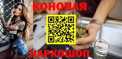 наркотики Краснознаменск