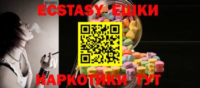 MDMA Premium VHQ Краснодар