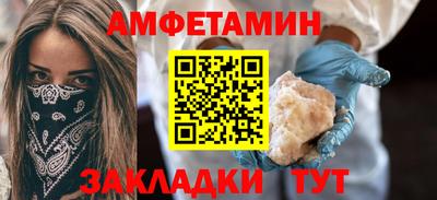 наркотики Краснознаменск