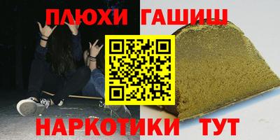 MDMA Premium VHQ Краснодар