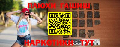 мдма Анжеро-Судженск