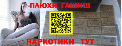 MDMA Premium VHQ Краснодар
