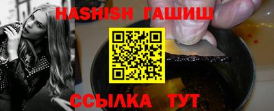 MDMA Premium VHQ Краснодар