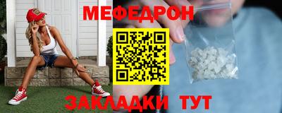 MDMA Premium VHQ Краснодар